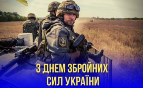 «Жодних вагань, байдужості чи бідкання на труднощі. Тільки важка щоденна робота для допомоги ЗСУ», – Загід Краснов привітав наших Захисників з професійним святом