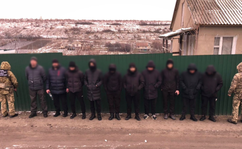 На кордоні з Молдовою затримали 10 втікачів: серед порушників жителі Дніпропетровщини На кордоні з Молдовою затримали 10 втікачів: серед порушників жителі Дніпропетровщини