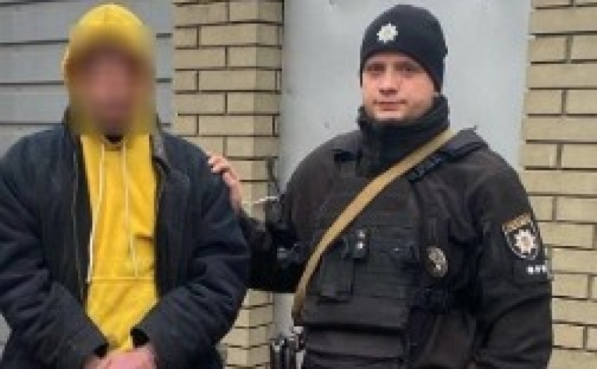 Побив до смерті: працівники кримінальної поліції Дніпра затримали 25-річного підозрюваного у вбивстві Побив до смерті: працівники кримінальної поліції Дніпра затримали 25-річного підозрюваного у вбивстві