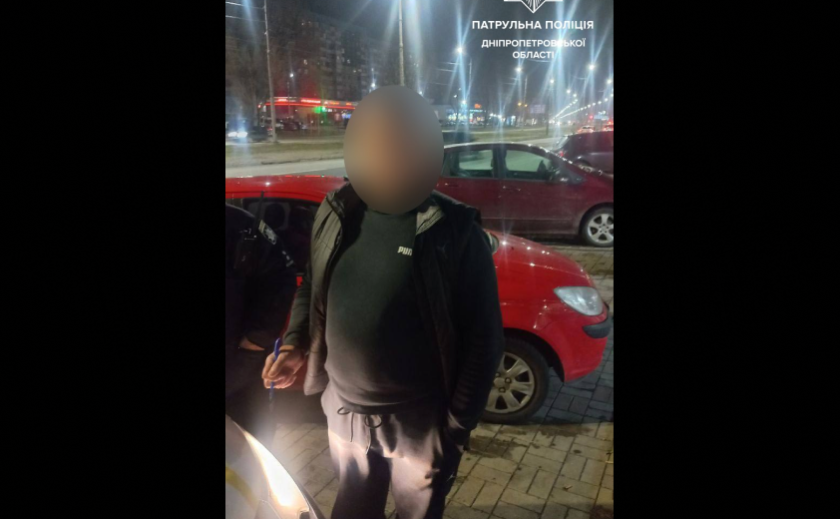 Позбавлений права керування та в стані наркотичного спʼяніння: патрульні Дніпра виявили водія-порушника Позбавлений права керування та в стані наркотичного спʼяніння: патрульні Дніпра виявили водія-порушника