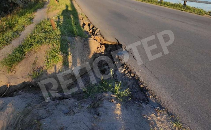 На Днепропетровщине может рухнуть еще один мост