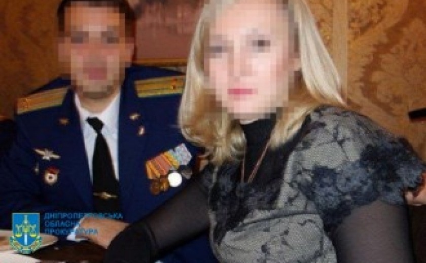 Полковнику рф, який організував удари по Кривому Рогу, повідомлено про підозру