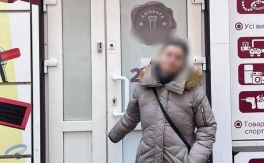 За скоєння крадіжки поліцейські Дніпра повідомили про підозру 36-річній жінці