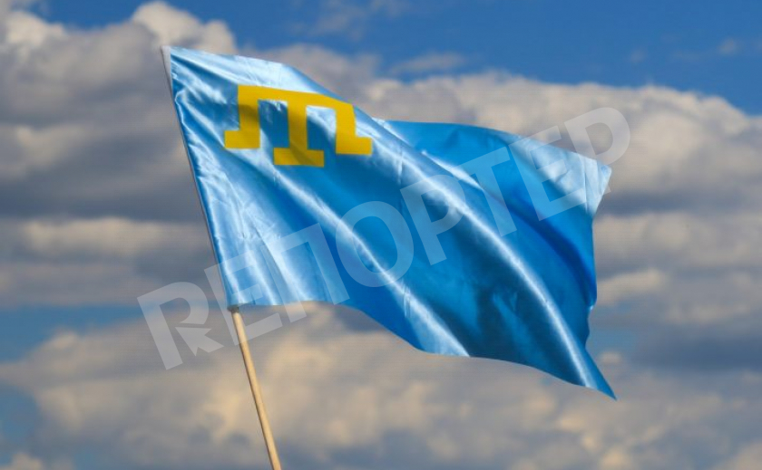В Днепре состоялось торжественное поднятие флага крымских татар