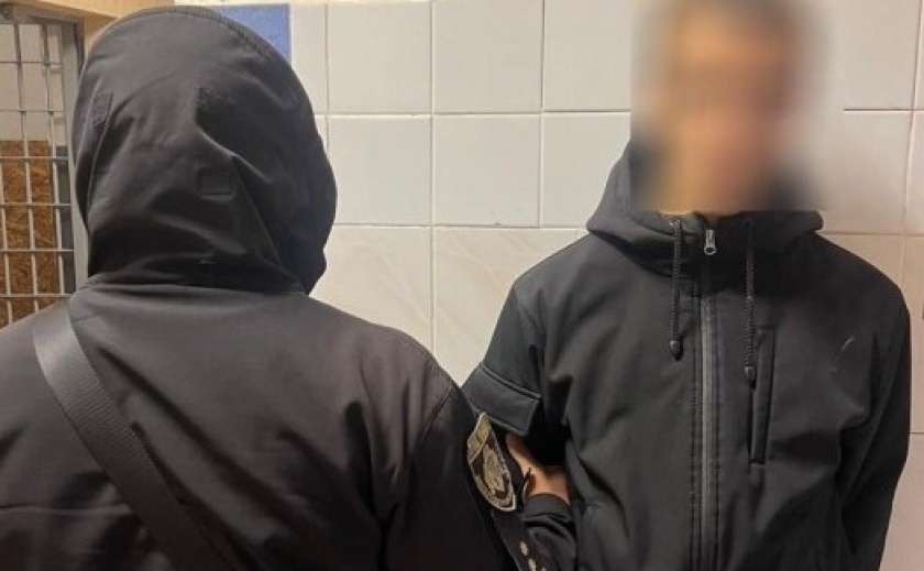 Поліцейські Дніпра направили до суду справу відносно 31-річного чоловіка за збут наркотиків