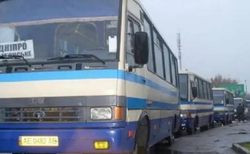 Відсьогодні на Дніпропетровщині зростуть тарифи на проїзд у приміських автобусах