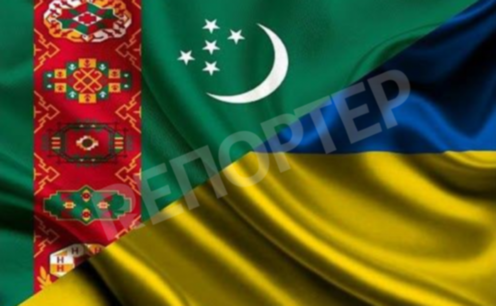 Бизнес Днепропетровщины приглашают на встречу с главой МИД Туркменистана