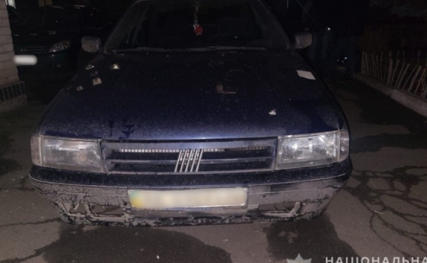 Незаконно заволодів автомобілем знайомого: правоохоронці Кривого Рогу повідомили про підозру 35-річному чоловіку