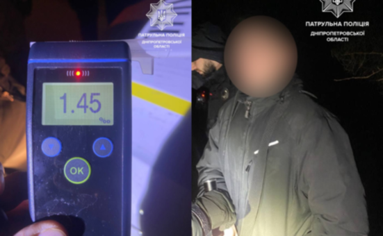 У Дніпрі 17-річний хлопець на підпитку катався містом під час комендантської години: подробиці