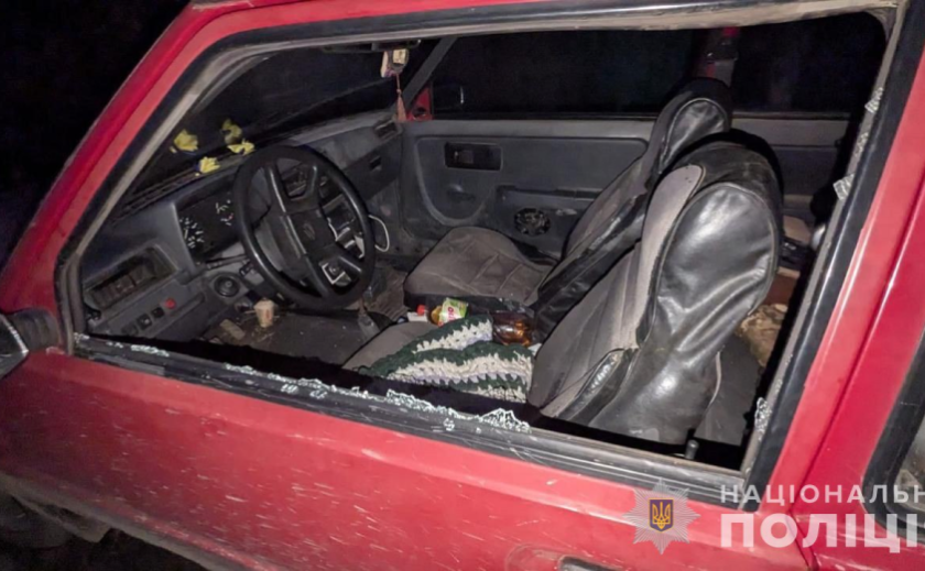 Крадіжка з автомобіля: правоохоронці Дніпра затримали зловмисника