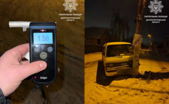 У Дніпрі пʼяний водій Mazdа здійснив наїзд на електроопору: подробиці