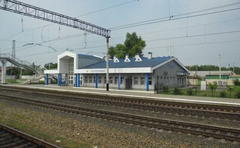 Дві станції на Дніпропетровщині отримали нові назви: подробиці Дві станції на Дніпропетровщині отримали нові назви: подробиці