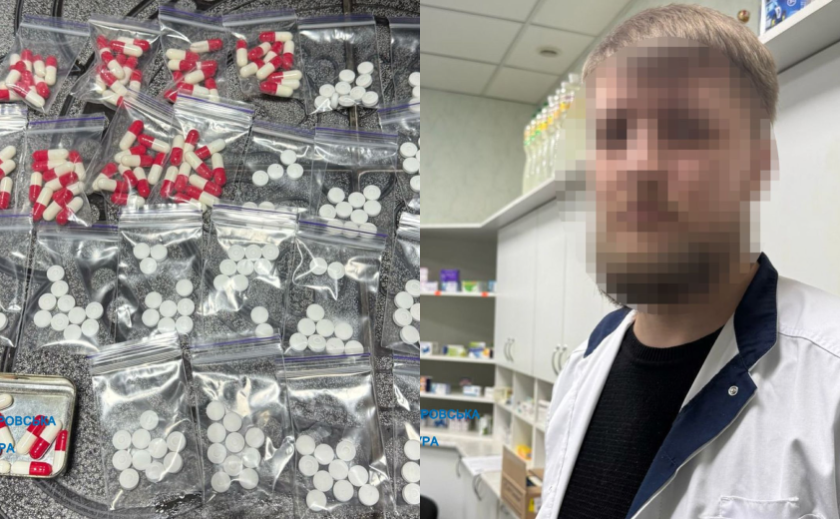 Правоохоронці викрили організовану групу наркодилерів, які налагодили схему продажу в аптечній мережі Дніпра Правоохоронці викрили організовану групу наркодилерів, які налагодили схему продажу в аптечній мережі Дніпра