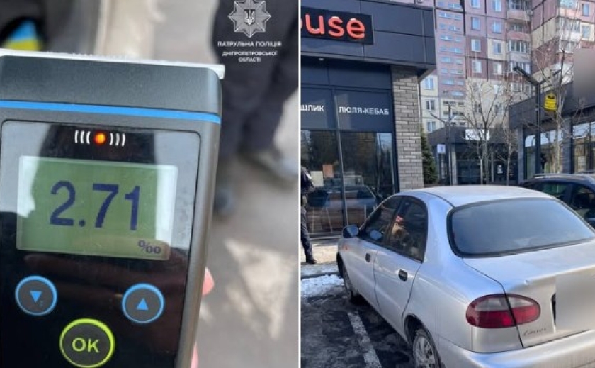 У Дніпрі протягом вихідних виявили 36 водіїв напідпитку У Дніпрі протягом вихідних виявили 36 водіїв напідпитку