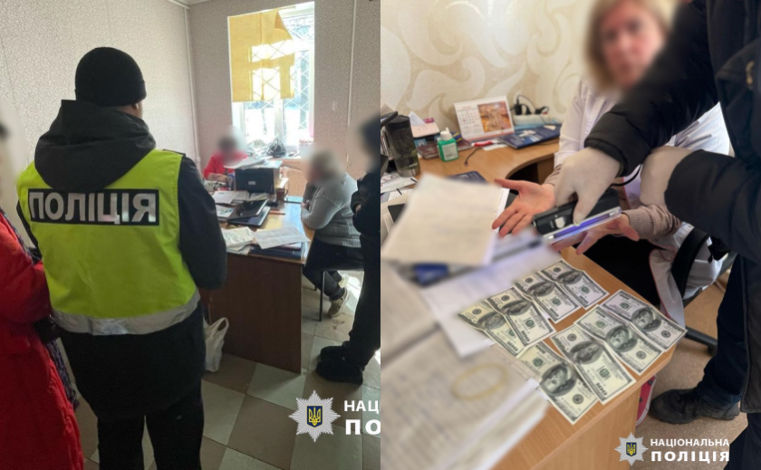 1000 доларів за службу в тилових підрозділах: на Дніпропетровщині підозру отримали секретар та член ВЛК 1000 доларів за службу в тилових підрозділах: на Дніпропетровщині підозру отримали секретар та член ВЛК