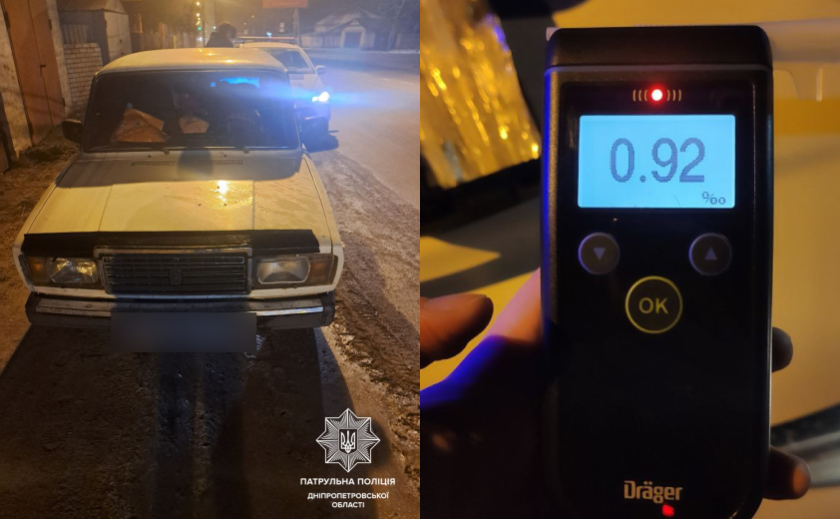 Виявляємо водіїв, які позбавлені прав керування та не виконують рішення суду Виявляємо водіїв, які позбавлені прав керування та не виконують рішення суду