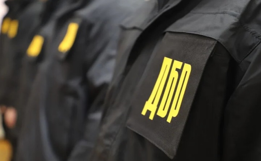 ДБР розпочало розслідування ракетного удару по полігону на Дніпропетровщині ДБР розпочало розслідування ракетного удару по полігону на Дніпропетровщині