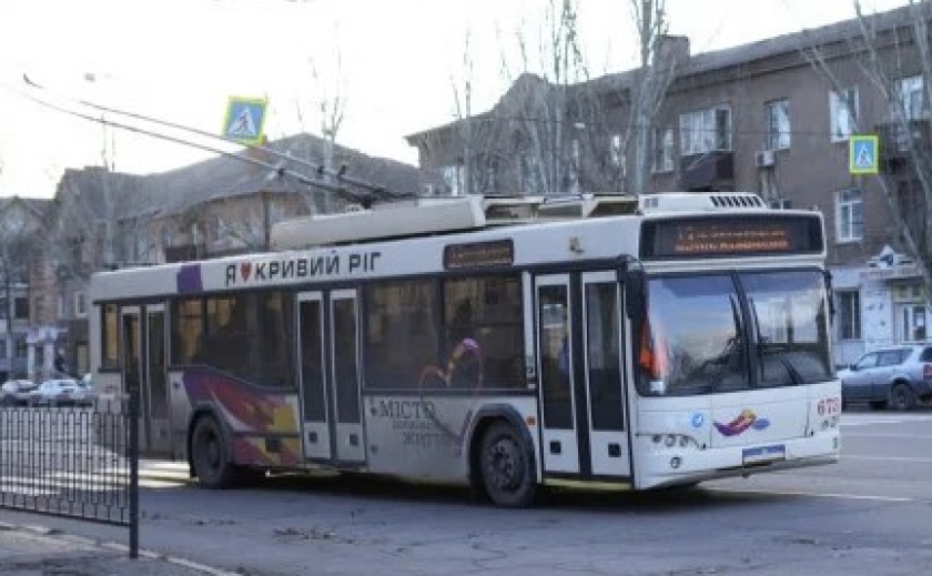 У Кривому Розі тимчасово не курсуватимуть 4 тролейбусні маршрути: подробиці У Кривому Розі тимчасово не курсуватимуть 4 тролейбусні маршрути: подробиці