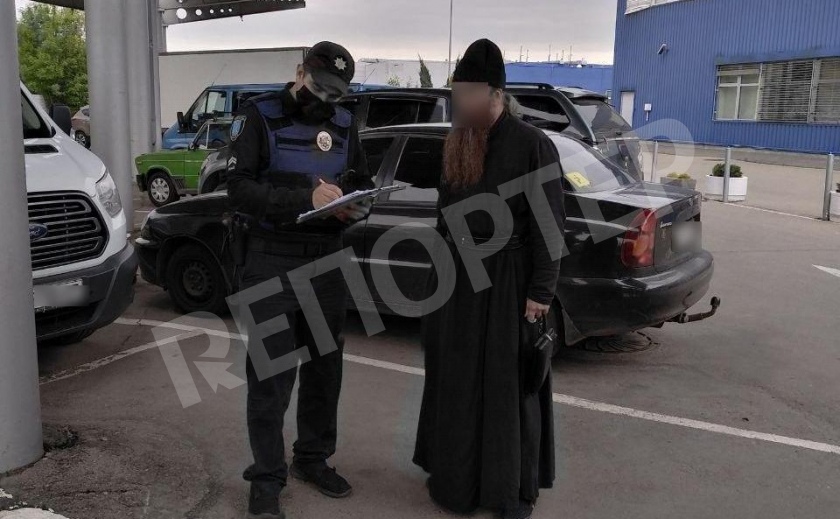 Батюшка-автолюбитель согрешил на Запорожском шоссе