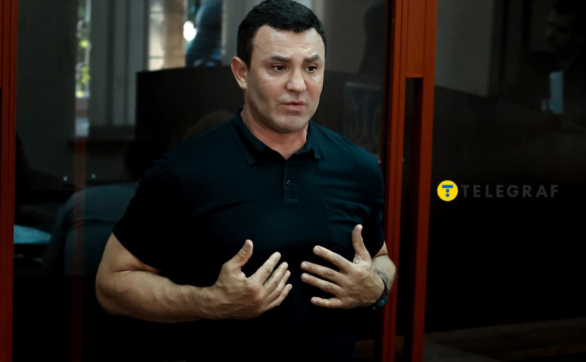 Скандальна справа Тищенка: суд Дніпра долучив до справи позов на 35 мільйонів гривень Скандальна справа Тищенка: суд Дніпра долучив до справи позов на 35 мільйонів гривень