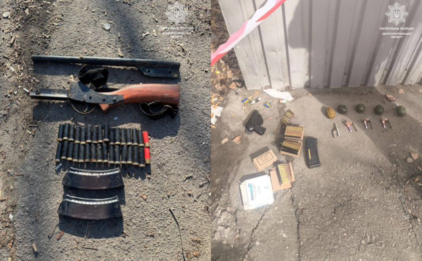 У Дніпрі двоє дітей знайшли боєприпаси на березі озера у Новокодацькому районі У Дніпрі двоє дітей знайшли боєприпаси на березі озера у Новокодацькому районі