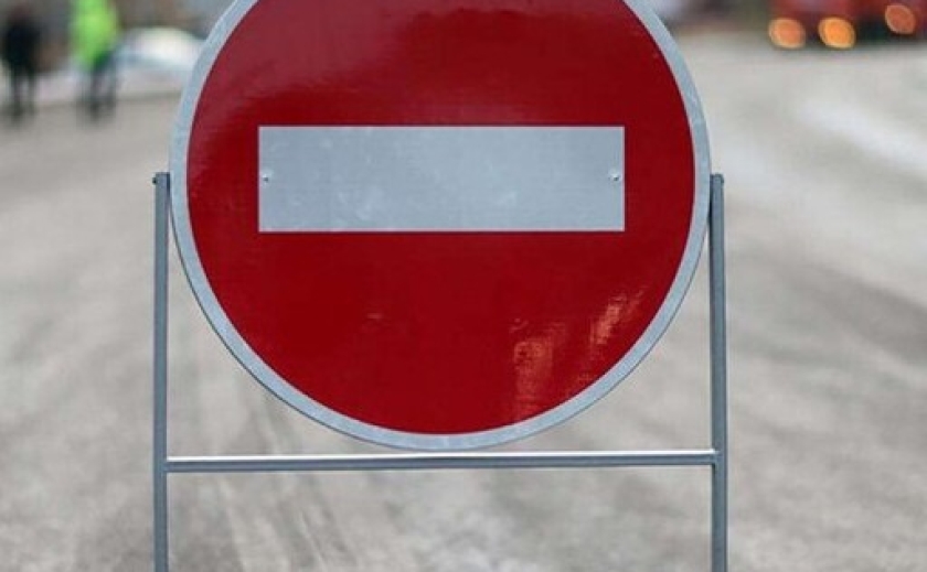 У Дніпрі планують на 8 місяців звузити шосе: деталі У Дніпрі планують на 8 місяців звузити шосе: деталі