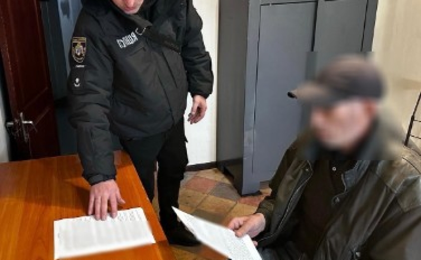 Смертельне поранення у груди: оперативники Дніпра затримали зловмисника