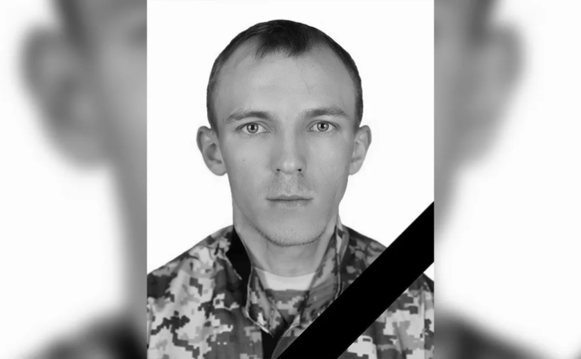 Захищаючи Україну загинув 28-річний Олександр Барбінов з Дніпропетровщини Захищаючи Україну загинув 28-річний Олександр Барбінов з Дніпропетровщини