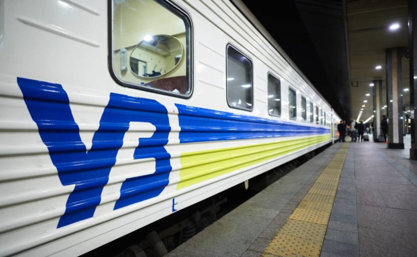 З Дніпра до Києва на Великодні свята курсуватиме ще один потяг: подробиці