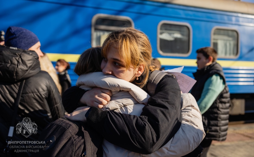 З відпочинку на Закарпатті повернулись 78 дітей пільгових категорій з Дніпропетровщини