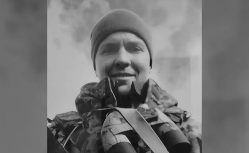 Захищаючи Україну загинув Євген Лебедєв з Дніпропетровської області