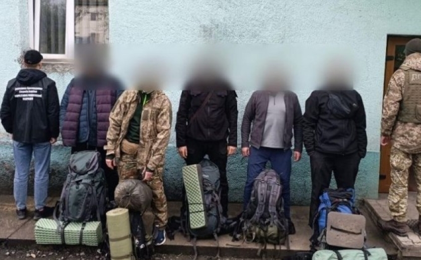 На Закарпатті затримали трьох мешканців Дніпропетровщини, які намагалися втекти за кордон