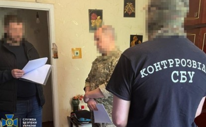 СБУ затримала керівництво оборонного заводу на Дніпропетровщині, яке поставило до ЗСУ браковані мінометні снаряди СБУ затримала керівництво оборонного заводу на Дніпропетровщині, яке поставило до ЗСУ браковані мінометні снаряди