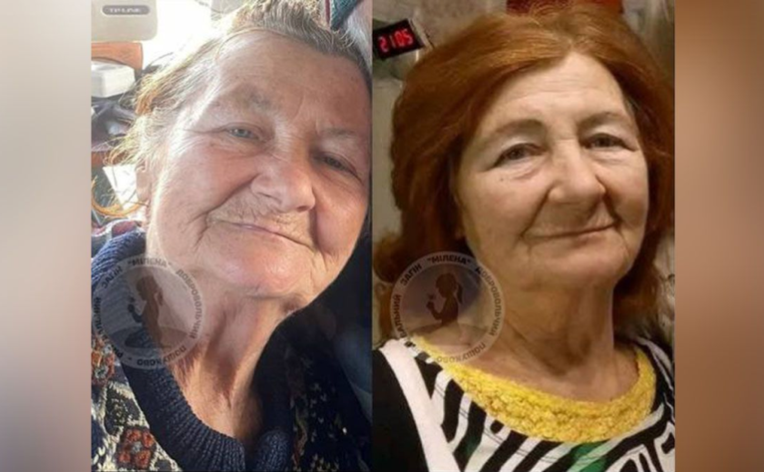 У Дніпрі майже тиждень шукають 80-річну Людмилу Родіонову: прикмети У Дніпрі майже тиждень шукають 80-річну Людмилу Родіонову: прикмети