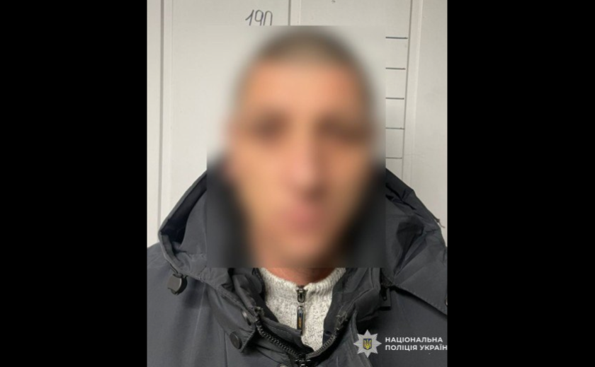 Викрав гроші з картки знайомого: слідчі Дніпра повідомили про підозру зловмиснику Викрав гроші з картки знайомого: слідчі Дніпра повідомили про підозру зловмиснику