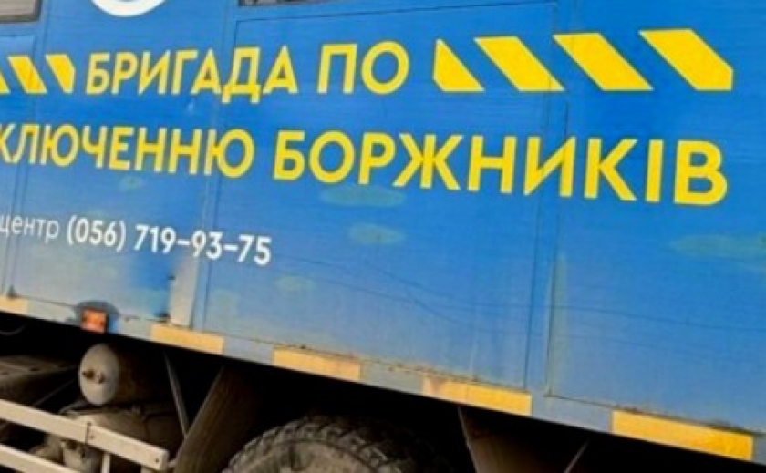 У Дніпрі цього тижня відбудеться масове відключення води для боржників У Дніпрі цього тижня відбудеться масове відключення води для боржників