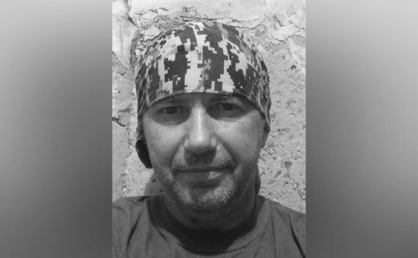 Захищаючи Україну загинув Михайло Малютін з Дніпра Захищаючи Україну загинув Михайло Малютін з Дніпра