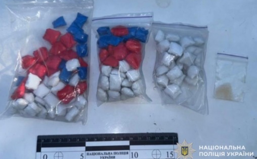 130 сліп-пакетів із наркотиками: поліцейські Дніпра повідомили про підозру 28-річному чоловіку 130 сліп-пакетів із наркотиками: поліцейські Дніпра повідомили про підозру 28-річному чоловіку