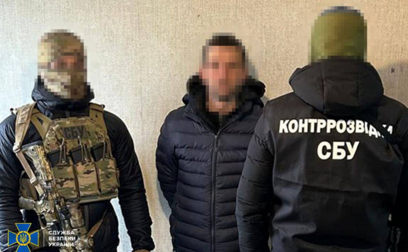 Мешканець Дніпра поширював ворожу ІПСО: СБУ затримала трьох агентів російського ГРУ у Дніпрі, Києві та Хмельницькому Мешканець Дніпра поширював ворожу ІПСО: СБУ затримала трьох агентів російського ГРУ у Дніпрі, Києві та Хмельницькому