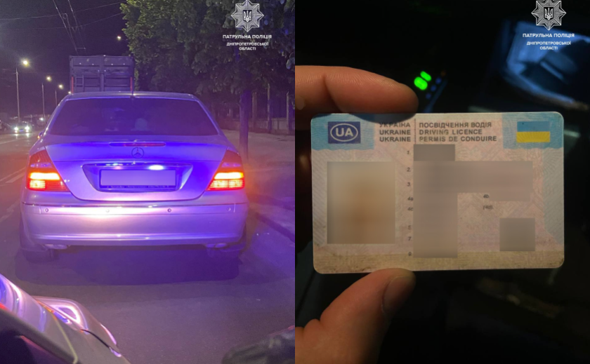 Патрульні Дніпра виявили у водія підроблене посвідчення Патрульні Дніпра виявили у водія підроблене посвідчення