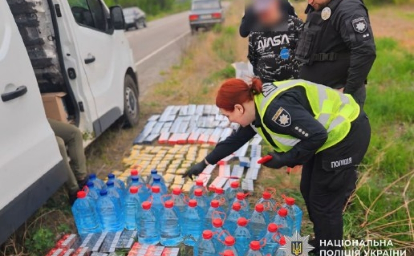 Незаконно перевозив підакцизні товари на суму 200 тис. гривень: на Дніпропетровщині поліцейські викрили 37-річного чоловіка Незаконно перевозив підакцизні товари на суму 200 тис. гривень: на Дніпропетровщині поліцейські викрили 37-річного чоловіка