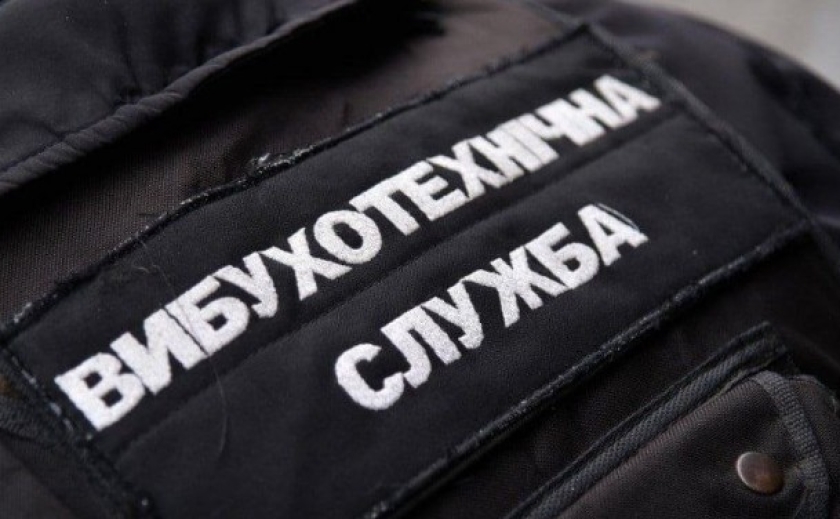 10 повідомлень про замінування за добу: у Дніпрі знову шукали вибухівку 10 повідомлень про замінування за добу: у Дніпрі знову шукали вибухівку