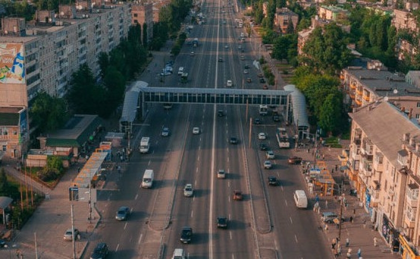 У Дніпрі частково перекриють проспект Слобожанський