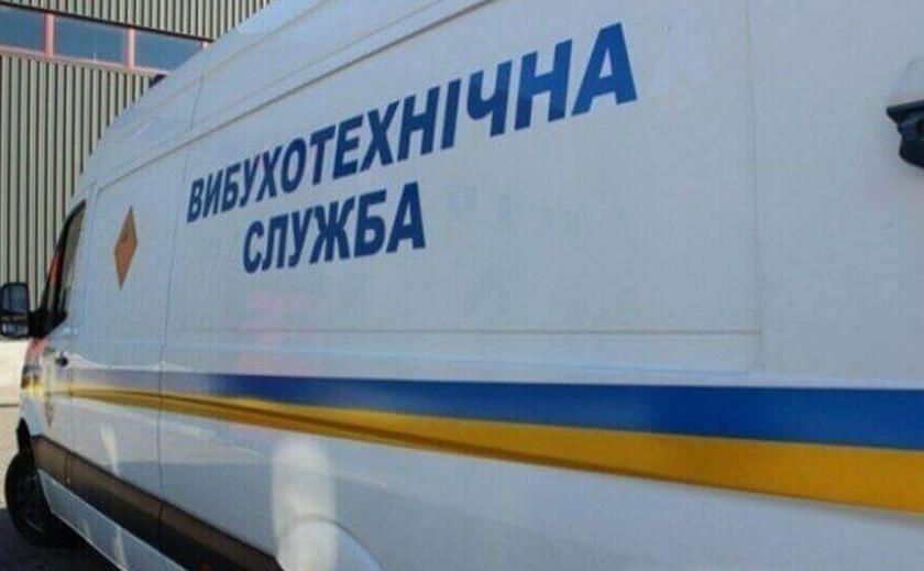 Три торговельні центри за добу: у Дніпрі знову надходять повідомлення про замінування