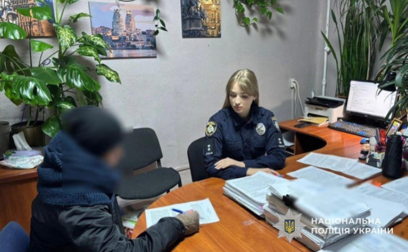 Девʼять років увʼязнення за розповсюдження психотропів: у Дніпрі суд виніс вирок місцевій мешканці
