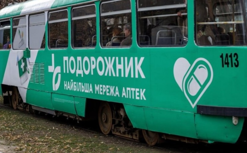 У Дніпрі 15 травня діють зміни у роботі одного з трамвайних маршрутів