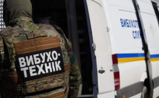 Обстежили майже 100 приміщень: у Дніпрі «замінували» школи та гімназії