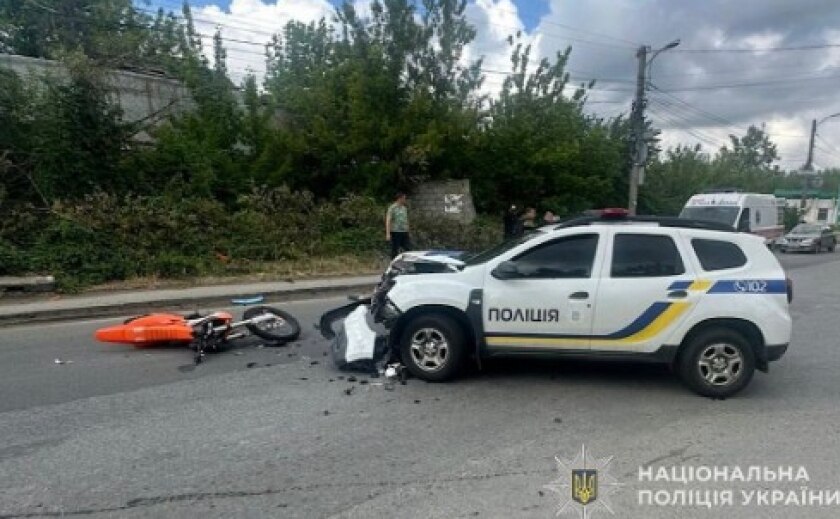 У Дніпрі слідчі відкрили кримінальне провадження за фактом ДТП на вулиці Вітчизняній