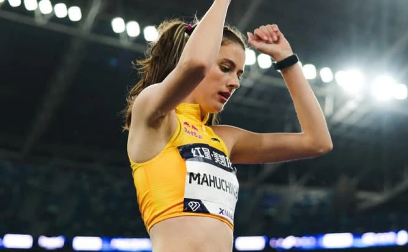 Легкоатлетка з Дніпра здобула «золото» на етапі World Athletics Continental Tour Gold у Токіо