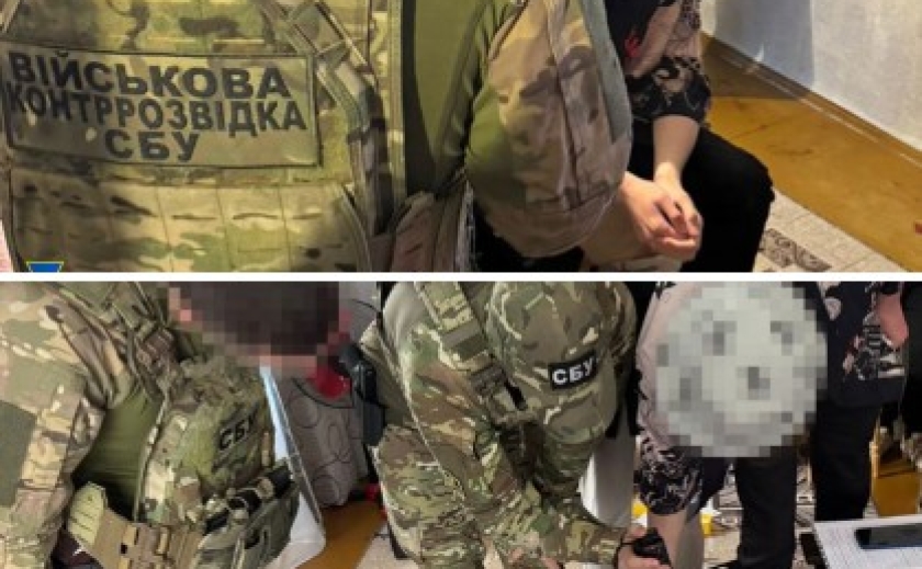 СБУ затримала неповнолітнього агента рф, який «зливав» рашистам локації Сил оборони у Дніпрі та Харкові